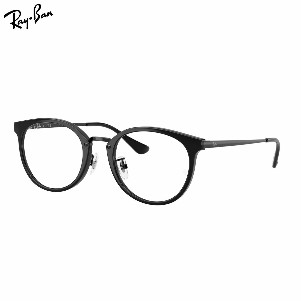 Ray-Ban RX7266D 2000 49 メガネ レイバン純正レンズ対応 レイバン アジアンフィット 度数付き対応 メンズ レディース [26N1RX]