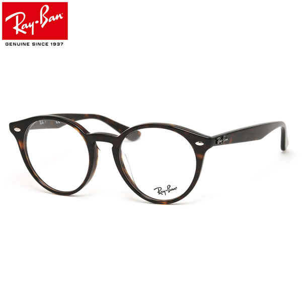 Ray-Ban レイバン メガネ フレーム RX2180VF 2012 51サイズ フルフィット ラウンド 丸メガネ ROUND レイバン　RAYBAN メンズ レディース
