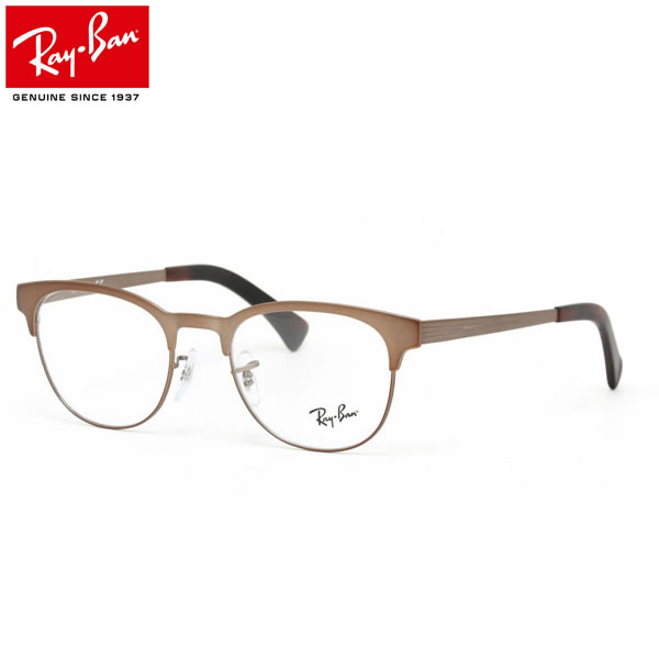 レイバン メガネ フレーム Ray-Ban RX6317 2836 51サイズ レイバン RAYBAN 度數(shù)付き対応 メンズ レディース