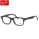 レイバン RX5345D 53サイズ カラーセンサー Color Se...(4)