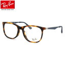 商品基本情報商品カテゴリー：メガネブランド名：Ray-Ban (レイバン)型番：RX7078F 5614フレームカラー：ハバナ/マットシルバー/ブルーレンズカラー：--紫外線カット率：--可視光線透過率：--鼻パッド：なしレンズシェイプ分類：ウェリントンフレームタイプ分類：フルリムフレームタイプ分類：コンビネーションフレーム材質：プラスチックフレーム材質：メタルレンズ材質：デモレンズおすすめの性別：ユニセックス-----------------------------------------------おすすめの性別：男性にもおすすめの性別：女性にもオススメです。-----------------------------------------------付属品：専用ケース、レンズクロス、ルックスオティカジャパンの保証書、取り扱い説明書※付属品の仕様は予告なく変更になる場合がございます。予めご了承くださいませ。状態：新品未使用国内正規品、フルフィットデモレンズがセットされた状態での使用はできません。ご使用の際は必ずレンズを入れ替えてください。商品サイズ情報【A】レンズのよこ幅：53mm【B】レンズのたて幅：41mm【C】ブリッジ幅：18mm【D】全体のよこ幅：136mm【E】全体のたて幅：45mm【F】テンプルの長さ：145mmメーカー公表サイズ：53□18-145カラーバリエーションはこちらからご確認いただけます。検索用ワードRay-Ban フレーム ウェリントン フルフィット RAYBAN メンズ レディース電脳眼鏡が厳選したレンズについて&nbsp;ご希望のレンズの屈折率やコートの種類等により、「NIKON」「SEIKO」「HOYA」などのメーカーが発売している多くのレンズの中から最適なレンズを厳選しています。例えば、最も販売数の多い1.60非球面レンズの場合、無色レンズでは「Nikon」をおすすめしていますが「HOYA」をご希望でしたら代替可能です。また、UV420カットレンズは、裏面UVカット標準装備等、高性能な「TOKAI」の『ルティーナ』を使用します。レンズメーカーのご指定をご希望の場合には、可能な限り対応いたします。当店おすすめのメーカーと指定可能なメーカーの一覧は、下記のとおりです。※当店指定のレンズに限らせていただきます。レンズ名の指定は、お受けいたしかねます。&nbsp;※ご指定可能なメーカー&nbsp;※ご希望のメーカーがご指定可能なメーカーのリストにない場合や、当店指定以外のレンズ、調光レンズ、偏光レンズ等、選択肢にないレンズもお問い合わせいただきましたら、ご対応の可否等についてお調べさせていただきます。その際、差額が発生する可能性がございますので、予めご了承ください。&nbsp;当店はRay-Ban(レイバン)正規商品販売店です。イタリア Luxottica社の日本法人 ルックスオティカジャパン (旧社名 ミラリジャパン )から直接仕入れている商品 ( 正規品 )です。また販売元を証明するため当店の販売店印を押印した保証書を付属しております。※メーカーでの修理など、アフターフォローが必要な際には必ず保証書が必要です。レイバンのご購入には安心の正規店である当店をぜひお選びください。&nbsp;ウェリントンシェイプがクラシックな印象のフロントと、スポーティーなテンプルのコンビネーションがユニークなフレーム。内側には樹脂素材のパッドがあしらわれ、滑りにくく肌あたりもソフトになっています。テンプルだけでなくモダンにもデザインされた「Ray-Ban」ロゴがステータスをアピールします。&nbsp;当店のRay-Banフレームにはルックスオティカジャパンの保証書が付属します。※付属品の仕様は予告なく変更になる場合がございます。