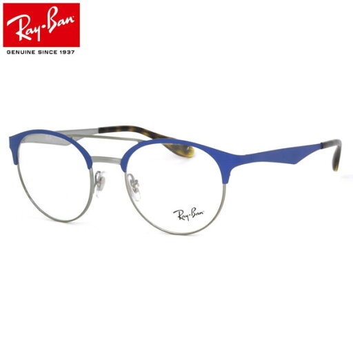 レイバン メガネ フレーム Ray-Ban RX3545V 2911 49サイズ ボストン 丸メガネ フレーム ツーブリッジ マットカラー レイバン RAYBAN 度数付き対応 メンズ レディース レイバン メガネ フレーム Ray-Ban RX3545V 2911 49サイズ ボストン 丸メガネ フレーム ツーブリッジ マットカラー レイバン RAYBAN 度数付き対応 メンズ レディース
