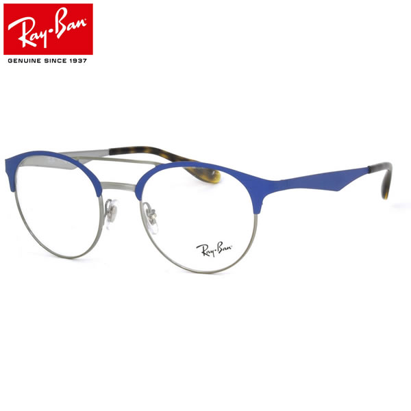 レイバン メガネ フレーム Ray-Ban RX3545V 2911 51サイズ ボストン 丸メガネ フレーム ツーブリッジ マットカラー レイバン RAYBAN 度数付き対応 メンズ レディース