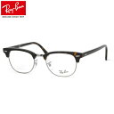 yCoYɐVFoz Co Ray-Ban Kl RX5154 2012 49 CoYΉ Nu}X^[ u[ T[g RayBan CLUB MASTER xtΉ Y fB[X