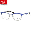 レイバン メガネ フレーム Ray-Ban RX6346 2911 50サイズ シートメタル スクエア レイバン RAYBAN 度数付き対応 メンズ レディース