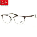 レイバン メガネ フレーム Ray-Ban RX6346 2912 52サイズ シートメタル スクエア レイバン RAYBAN 度数付き対応 メンズ レディース(4)
