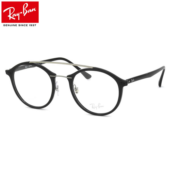 レイバン メガネ フレーム Ray-Ban RX7111 2000 51サイズ Light Ray ライトレイ ラウンド 丸メガネ フレーム ツーブリッジ レイバン RAYBAN 度数付き対応 メンズ レディース