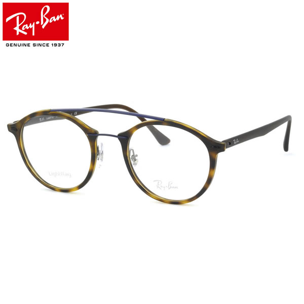 レイバン メガネ フレーム Ray-Ban RX7111 5692 49サイズ Light Ray ライトレイ ラウンド 丸メガネ フレーム ツーブリッジ レイバン RAYBAN 度数付き対応 メンズ レディース