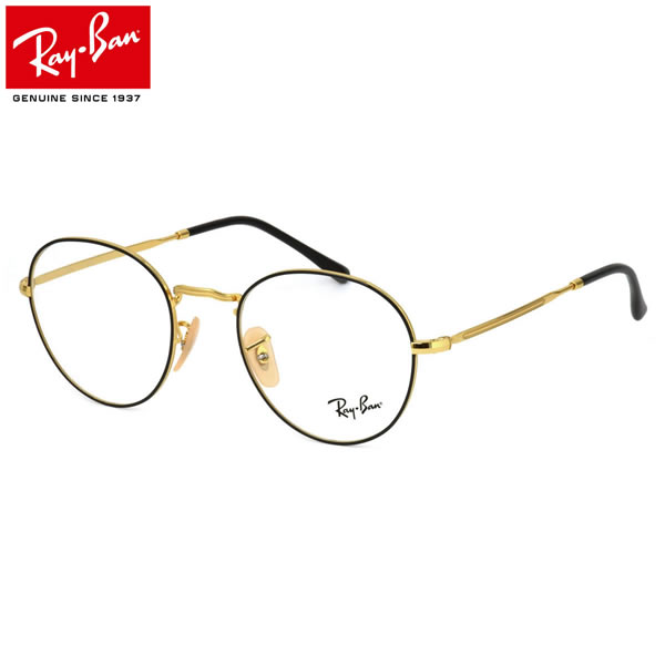 レイバン Ray-Ban メガネ RX3582V 2946 51 レイバン純正レンズ対応 ラウンドメタル 丸メガネ ボストン RayBan ROUND METAL 度数付き対応 メンズ レディース