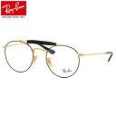 Ray-Ban Co Kl RX3747V 2946 50TCY ROUND ICONS Eh ACR ~߃o[ Co RayBan xtΉ Y fB[X