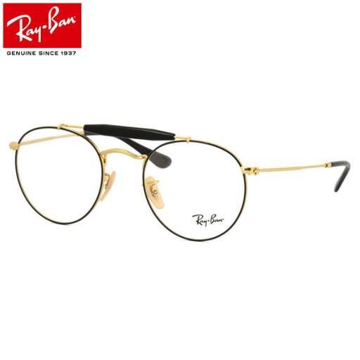 Ray-Ban レイバン メガネ RX3747V 2946 50サイズ ROUND ICONS ラウンド アイコン 汗止めバー レイバン RayBan 度数付き対応 メンズ レディース Ray-Ban レイバン メガネ RX3747V 2946 50サイズ ROUND ICONS ラウンド アイコン 汗止めバー レイバン RayBan 度数付き対応 メンズ レディース