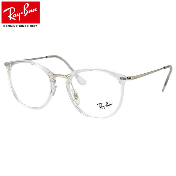 レイバン Ray-Ban メガネ RX7140 2001 49 レイバン純正レンズ対応 パントス ボストン ボスリントン RayBan 度數(shù)付き対応 メンズ レディース