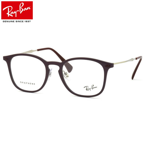 楽天電脳眼鏡レイバン メガネ フレーム Ray-Ban RX8954 8031 48サイズ グラフェン GRAPHENE 軽量 丈夫 トレンド レイバン RAYBAN 度数付き対応 メンズ レディース