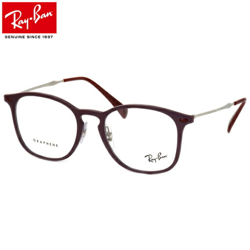Ray-Ban レイバン メガネ RX8954 8031 50サイズ グラフェン GRAPHENE 軽量 丈夫 トレンド レイバン RayBan 度数付き対応 メンズ レディース Ray-Ban レイバン メガネ RX8954 8031 50サイズ グラフェン GRAPHENE 軽量 丈夫 トレンド レイバン RayBan 度数付き対応 メンズ レディース