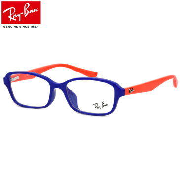 Ray-Ban レイバン メガネRY1569D 3710 49サイズスクール ヤング ジュニア スクエア ウェリントン バネ蝶番 バネ丁番レイバン RayBan 子供用 キッズ用