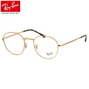 yCoYɐVFoz Co Ray-Ban Kl RX3582V 2943 51 CoYΉ Eh^ ۃKl {Xg RayBan ROUND METAL xtΉ Y fB[X