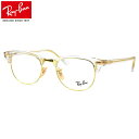 yCoYɐVFoz Co Ray-Ban Kl RX5154 5762 49 CoYΉ Nu}X^[ u[ T[g RayBan CLUB MASTER xtΉ Y fB[X