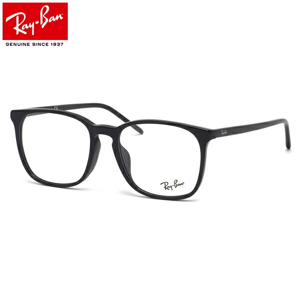 Ray-Ban レイバン メガネ RX5387F 2000 54サイズ フルフィット スクエア 黒 大きめ 細身 レトロ クラシック おしゃれ 近視 乱視 遠視 老眼 度数付き対応 メンズ レディース