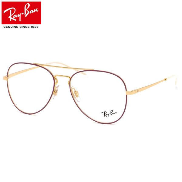 Ray-Ban レイバン メガネ RX6413 2982 56サイズ AVIATOR アビエーター ティアドロップ パイロット ダブルブリッジ ツーブリッジ レイバン RayBan 度数付き対応 メンズ レディース
