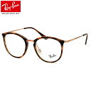 yCoYɐVFoz Co Ray-Ban Kl RX7140 5687 49 CoYΉ pgX {Xg {Xg RayBan xtΉ Y fB[X