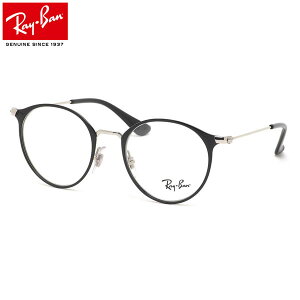 Ray-Ban レイバン メガネ RY1053 4064 45サイズ レイバン純正レンズ対応 ヤング ジュニア キッズ 子ども用 お子様向け 小学生 中学生 JUNIOR トレンド 度数付き対応 子供用 キッズ用