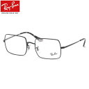 レイバン Ray-Ban メガネ RX1969V 2509 レクタングル RayBan RECTANGLE 度数付き対応 メンズ レディース