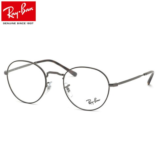 レイバン Ray-Ban メガネ RX3582V 3034 49 ラウンドメタル 丸メガネ ボストン RayBan ROUND METAL 度数付き対応 メンズ レディース レイバン Ray-Ban メガネ RX3582V 3034 49 ラウンドメタル 丸メガネ ボストン RayBan ROUND METAL 度数付き対応 メンズ レディース