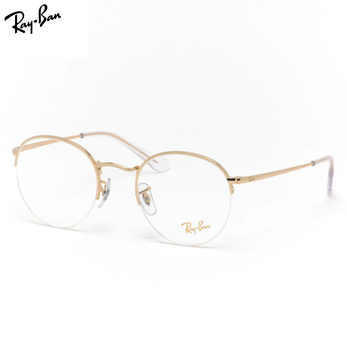 CHANEL - レイバン メガネ Ray-Ban RX3947V 3086 48 51 ROUND GAZE ラウンドゲーズ ナイロール ハーフリム 丸メガネ 度数付き対応 メンズ レディース