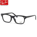 yCoYɐVFoz Co Ray-Ban Kl RX5383F 2000 54 CoYΉ JPtBbg N^O EFg RayBan xtΉ Y fB[X