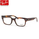 レイバン Ray-Ban メガネ RX5388 2144 ウェイファーラー ファミリー ウェリントン RayBan 度数付き対応 メンズ レディース(4)