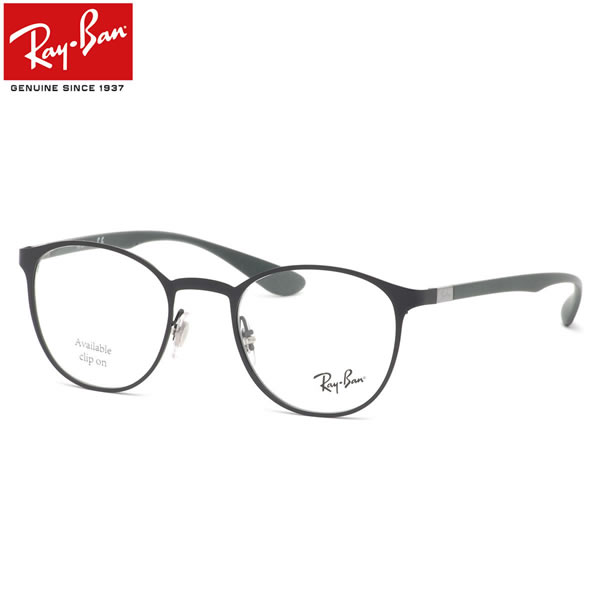 レイバン Ray-Ban メガネ RX6355 3098 47 50 レイバン純正レンズ対応 シートメタル 黒縁 度数付き対応 ..