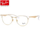 yCoYɐVFoz Co Ray-Ban Kl RX6396 5762 CoYΉ u[ T[g Nu}X^[ RayBan xtΉ Y fB[X