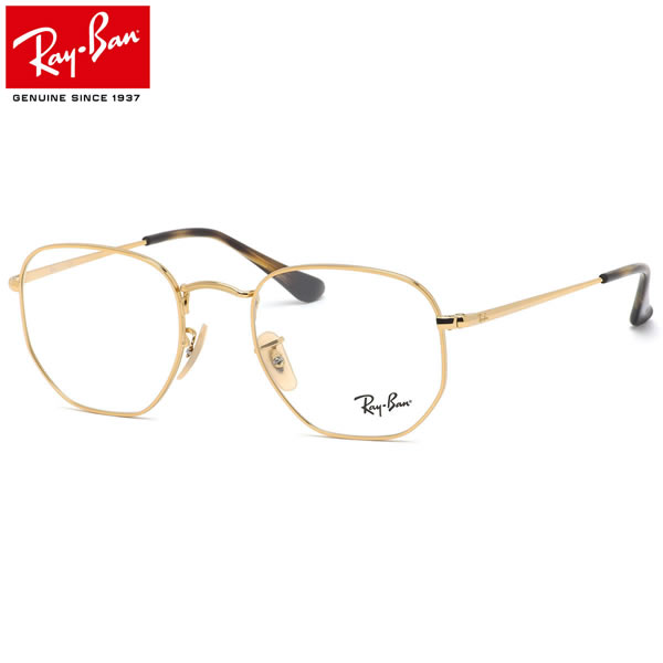 【レイバン純正レンズに新色登場】 レイバン Ray-Ban メガネ RX6448 2500 レイバン純正レンズ対応 ヘキサゴナル RayBan 度数付き対応 メンズ レディース