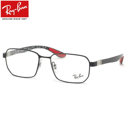 レイバン Ray-Ban メガネ RX8419 2509 54 レイバン純正レンズ対応 スクエア カーボン RayBan 度数付き対応 メンズ レディース レイバン Ray-Ban メガネ RX8419 2509 54 レイバン純正レンズ対応 スクエア カーボン RayBan 度数付き対応 メンズ レディース