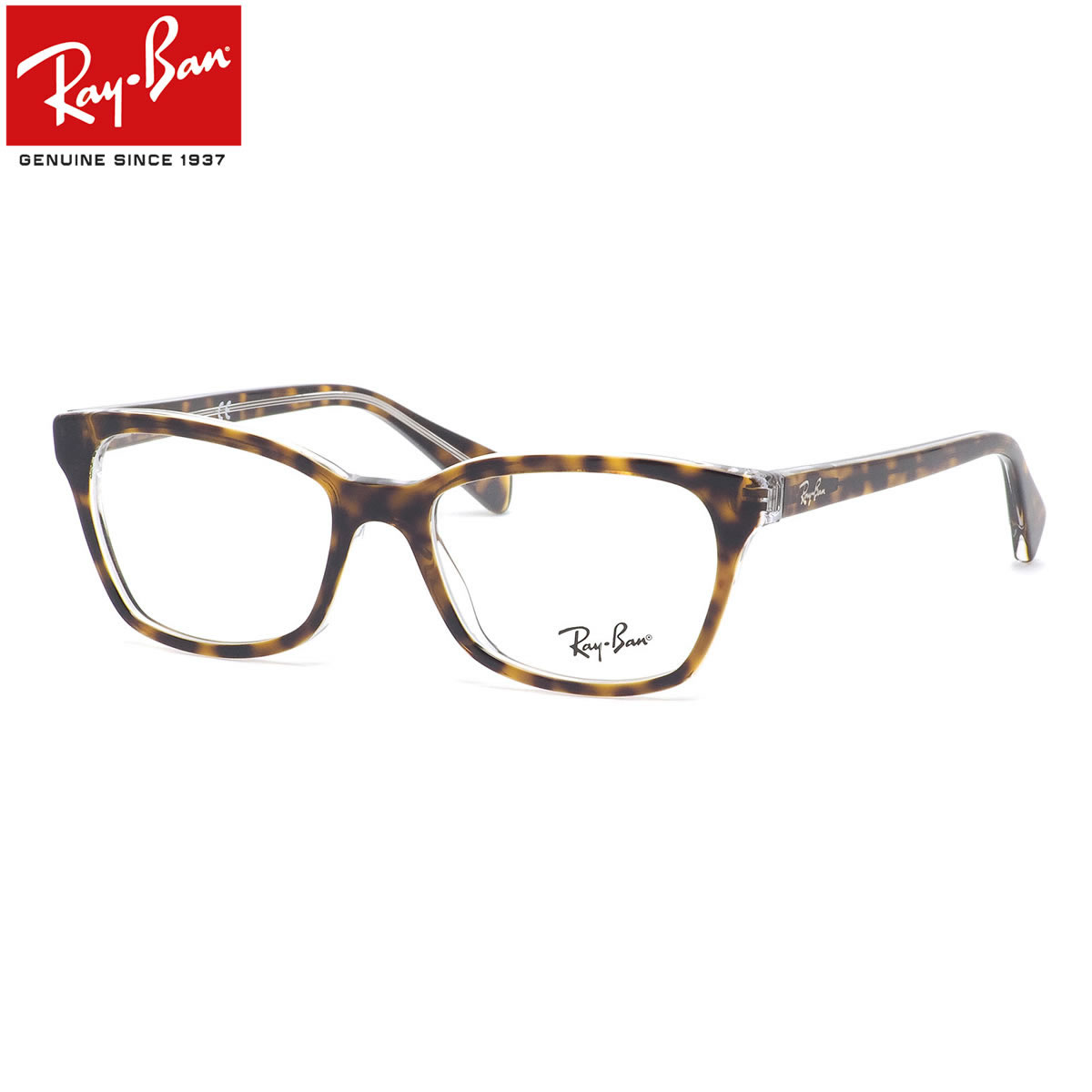 Ray-Ban レイバン メガネ RY1591 3805 48サイズ ヤング ジュニア キッズ 小学生 中学生 度数付き対応 度数付き対応 子供用 キッズ用