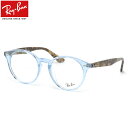 Co Kl RX2180VF 8082 51 Ray-Ban Eh JPtBbg ۃKl {Xg RayBan ROUND xtΉ Y fB[X