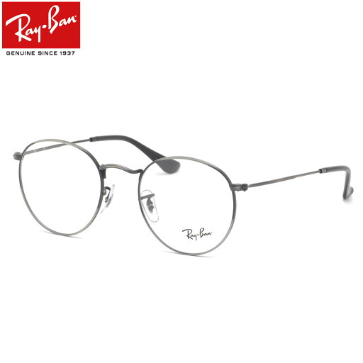 Ray-Ban RX3447V 3118 50 メガネ レイバン純正レンズ対応 レイバン ROUND METAL ラウンドメタル 丸メガネ メンズ レディース Ray-Ban RX3447V 3118 50 メガネ レイバン純正レンズ対応 レイバン ROUND METAL ラウンドメタル 丸メガネ メンズ レディース
