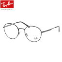 Ray-Ban RX3681V 2509 48 メガネ レイバン純正レンズ対応 レイバン 丸メガネ メンズ レディース