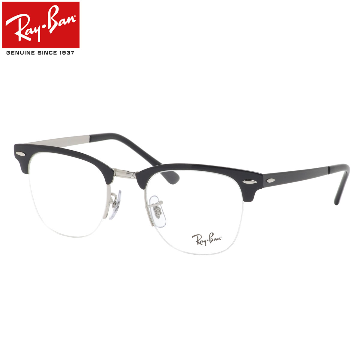 【レイバン純正レンズに新色登場】 Ray-Ban メガネ RX3716VM 2861 50 レイバン純正レンズ対応 レイバン CLUBMASTER METAL クラブマスターメタル サーモント 度数付き対応 メンズ レディース