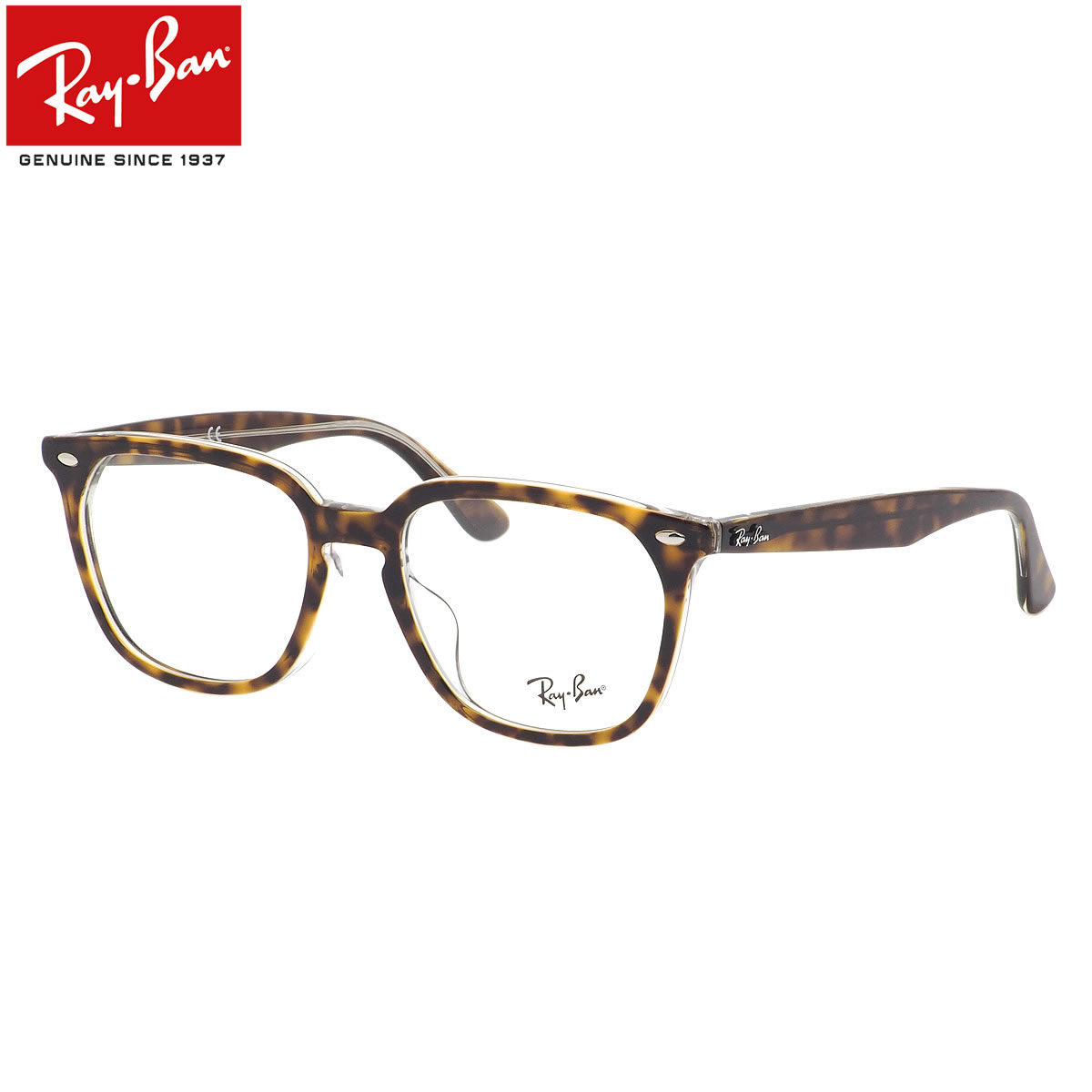 Ray-Ban RX4362VF 5082 53 メガネ レイバン アジアモデル トランスパレント べっ甲 デミ トータス キーホールブリッジ メンズ レディース