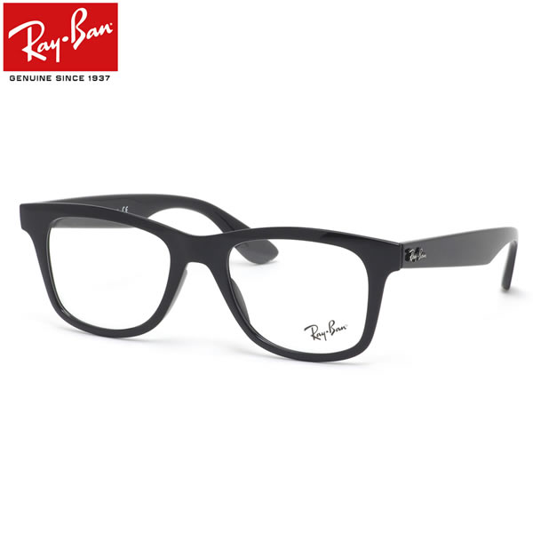 レイバン メガネ RX4640VF 2000 52 Ray-Ban 黒縁 黒ぶち 軽量 軽い 薄い 度数付き対応 メンズ レディース