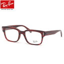 yCoYɐVFoz Ray-Ban Kl RX5388 8054 53 CoYΉ Co JEFFREY WFt[ mI N[  xtΉ Y fB[X