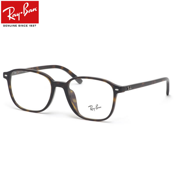 レイバン メガネ RX5393F 2012 53 Ray-Ban LEONARD レオナルド ジャパンフィット べっ甲 デミ 度数付き対応 メンズ レディース