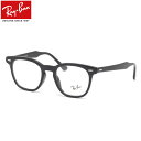 Ray-Ban RX5398F 2000 50 メガネ レイバン純正レンズ対応 レイバン HAWKEYE ホークアイ JPフィット メンズ レディース