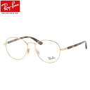 Ray-Ban Kl RX6470 2500 52 Co Youngster OX^[ {Xg S[h ׂb f~ xtΉ Y fB[X