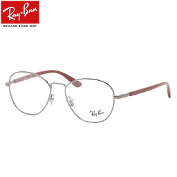 Ray-Ban メガネ RX6470 2502 52 レイバン Youngster ヤングスター ボストン ワインカラー 度数付き対応 メンズ レディース