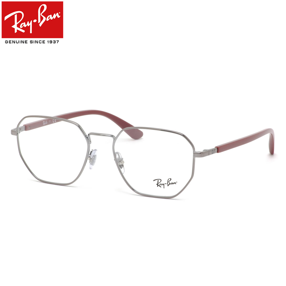 Ray-Ban メガネ RX6471 2502 50 レイバン 軽量 軽い 度数付き対応 メンズ レディース