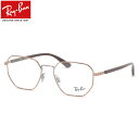 Ray-Ban Kl RX6471 2943 52 Co y y xtΉ Y fB[X