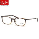 yCoYɐVFoz Ray-Ban Kl RX7182D 2012 53 CoYΉ Co AWAf AWA {惂f WpRNV Y fB[X