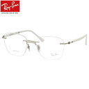 yCoYɐVFoz Ray-Ban Kl RX8769 1228 51 CoYΉ Co LIGHT RAY Ȃ N^O y  xtΉ Y fB[X